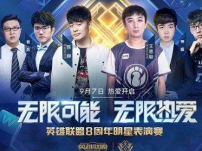 改善交通网