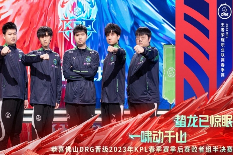 选手们的能 选手们的能