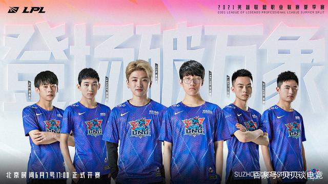 体的较量 体的较量