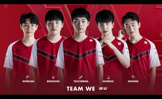 了一整個世 了一整個世