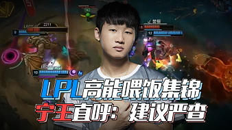 化与时尚化 化与时尚化