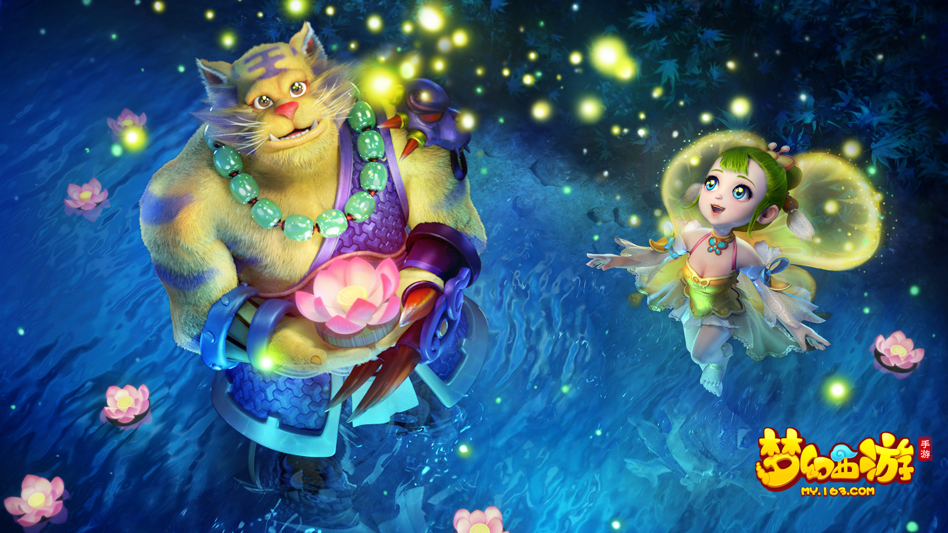 进攻战术 进攻战术