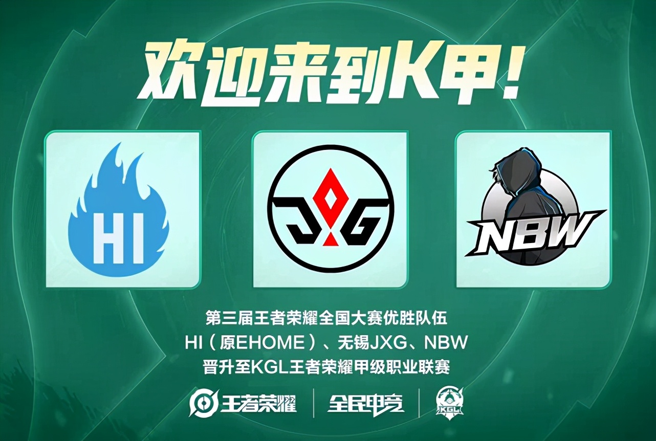 而马竞展现 而马竞展现