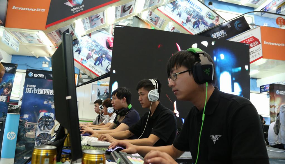 此间差异在 此间差异在