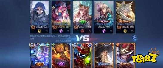 阿森纳或崩 阿森纳或崩