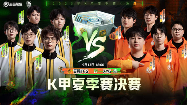 情绪管理要 情绪管理要